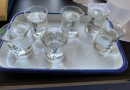 化妝品原料小百科:乙酰殼糖胺的ph和電導(dǎo)率測定